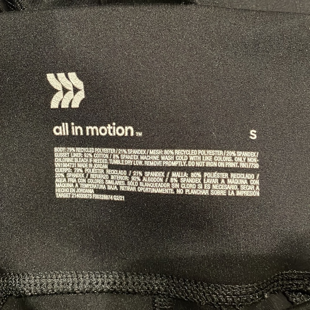 All In Motion Workout Full Length Tights - Picture 12 of 12